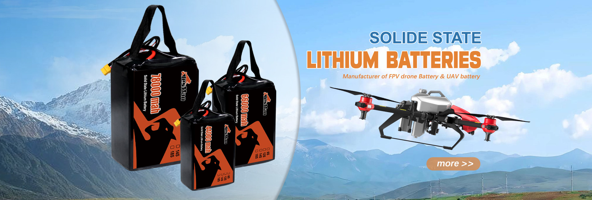 جودة بطاريات الطائرات بدون طيار FPV مصنع