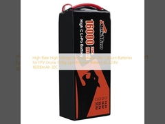 بطاريات الليثيوم القابلة لإعادة الشحن للطائرات بدون طيار ذات الجهد العالي 1510g بطاريات البوليمر الليثيوم 6S 22.8V 16000mAh 30C